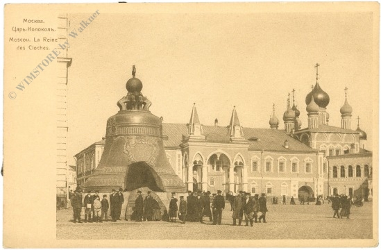 moskau, ansicht
