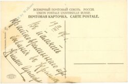 moskau, ansicht kremel