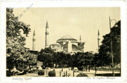 istanbul, hagia sophia istanbul, hagia sophia