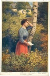 gareis, a.: sehnsucht