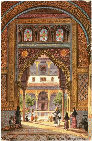 innenhof
