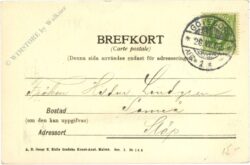 der erste streit