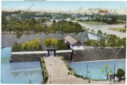 tokyo, ansicht tokyo, ansicht