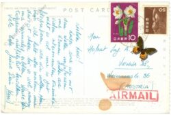 tokyo, ansicht tokyo, ansicht