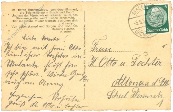 malente, gremsmühlen, spiegelsee im hohn