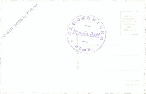 mariazell, bei nacht