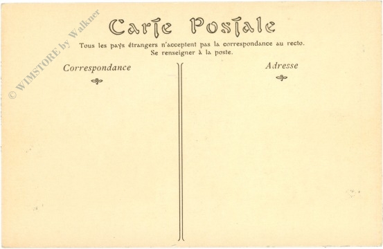 paris, eglise saint etienne du mont