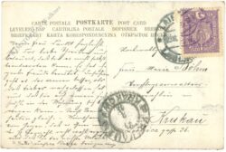 wien 1, anzenhuber denkmal