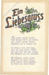 ein liebesgruss