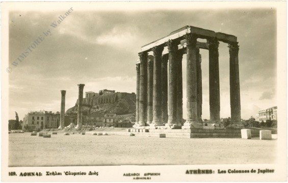 athen, ansicht