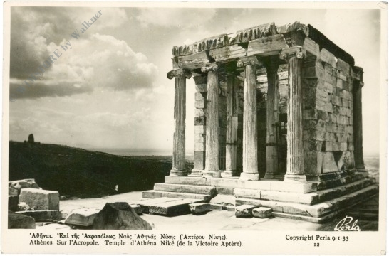 athen, tempel der athene