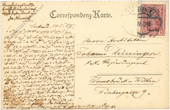 seckau, gruss aus, dom von osten