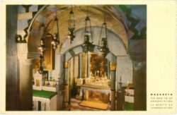 nazareth, the grotto of annunciation