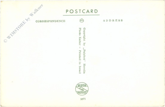 nazareth, the grotto of annunciation