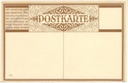 rubens: ildefonzo altar