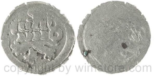 böhmen, 1458 1471, georg podiebrad, einseitiger pfennig, 0,39g, silber, s ss