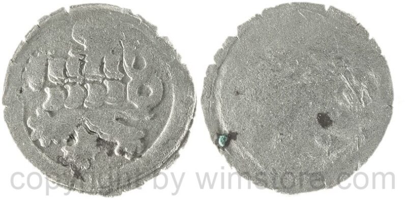 böhmen, 1458 1471, georg podiebrad, einseitiger pfennig, 0,39g, silber, s ss