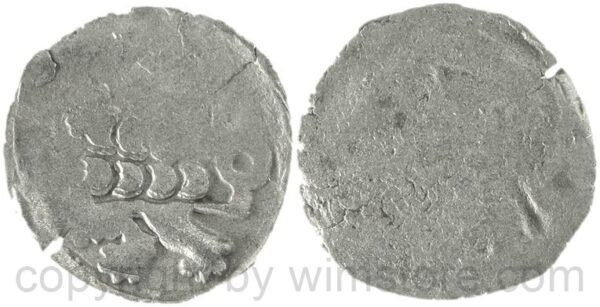 öhmen, 1458 1471, georg podiebrad, einseitiger pfennig, kuttenberg, 0,37g, silber, ge s (kopie)