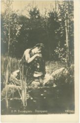 frau am bach frau am bach