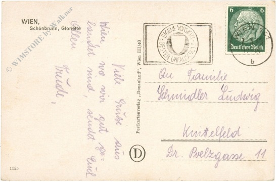 wien 13, schönbrunn, gloriette