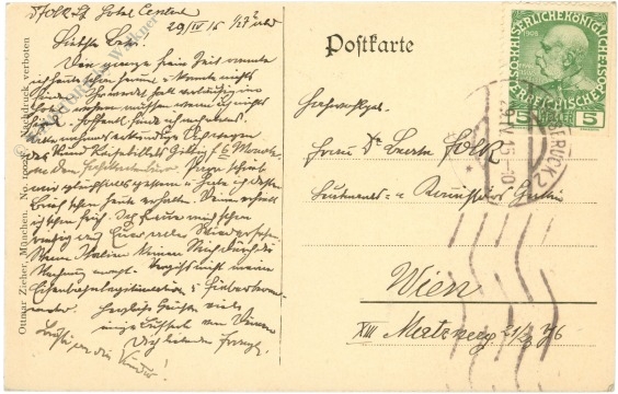 innsbruck, hofkirche, chor