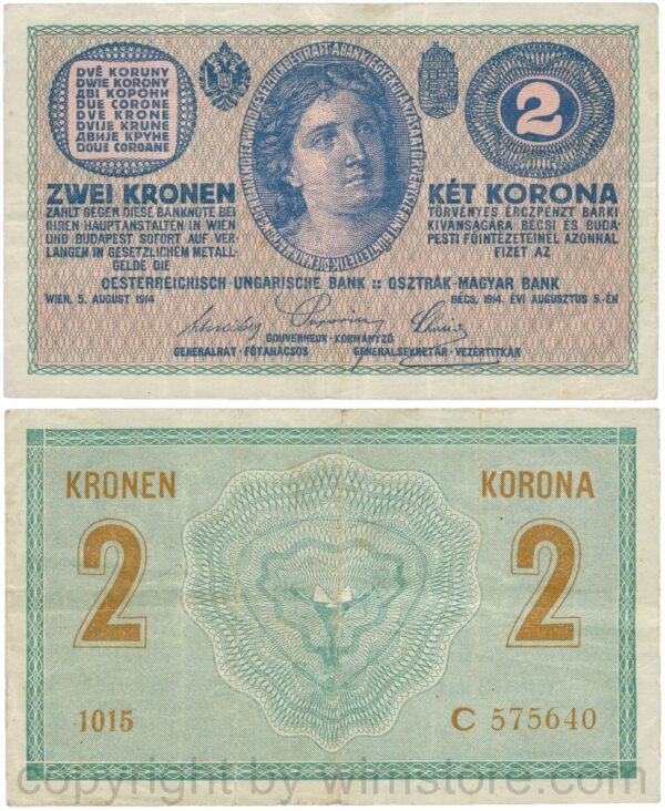Österreich, franz josef i., 2 kronen 5. august 1914, serie c, (bez. der form von "c" siehe foto), p 17c; 1 (kopie)