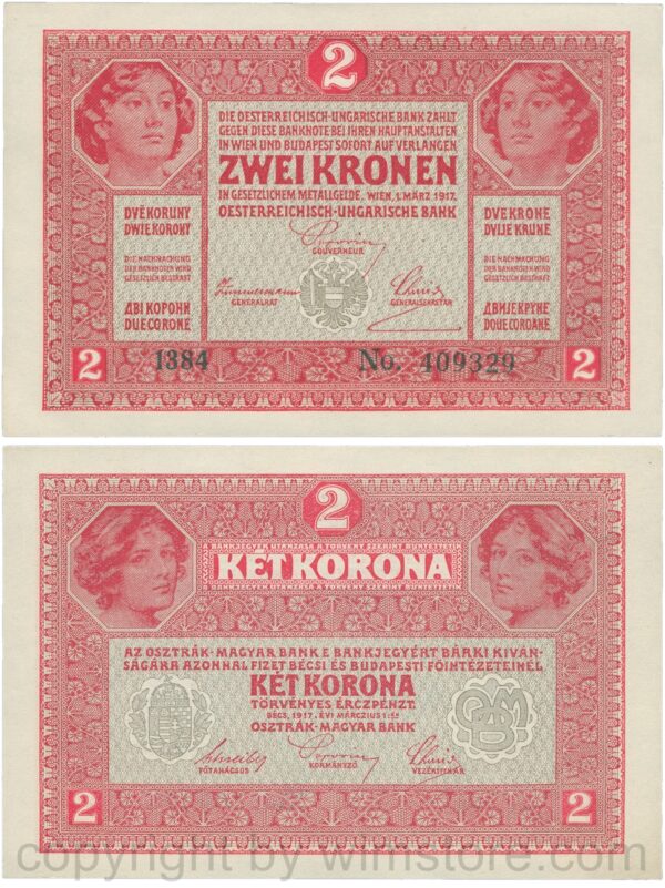 Österreich, franz josef i., 2 kronen 5. august 1914, serie c, (bez. der form von "c" siehe foto), p 17c; 3 (kopie)