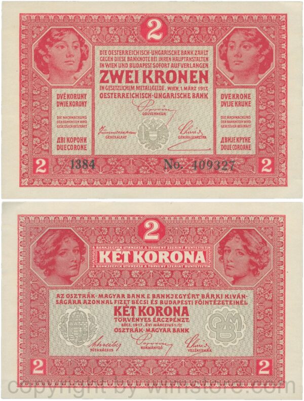 Österreich, franz josef i., 2 kronen 5. august 1914, serie c, (bez. der form von "c" siehe foto), p 17c; 4 (kopie)