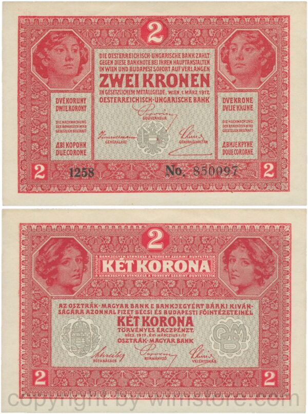 Österreich, franz josef i., 2 kronen 1. märz 1917, serie 1384, p 21.1; 1 (kopie)