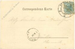 innsbruck, inneres der hofkirche