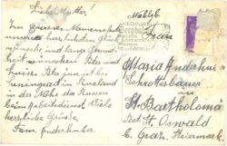 innsbruck, leopoldsbrunnen mit hofkirche und hofburg