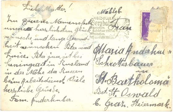 innsbruck, leopoldsbrunnen mit hofkirche und hofburg