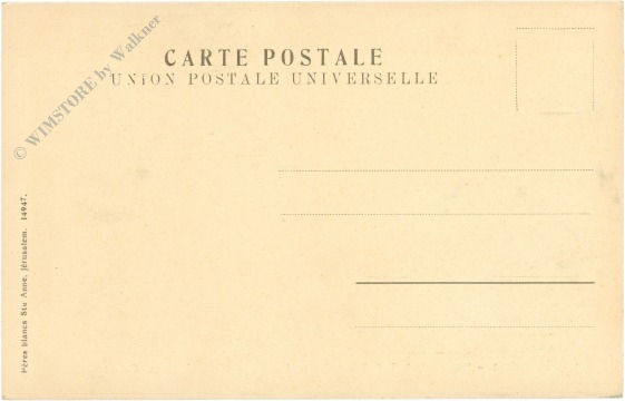 jerusalem, geburt maria