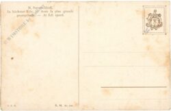 swertschkoff, n.: in höchster eile