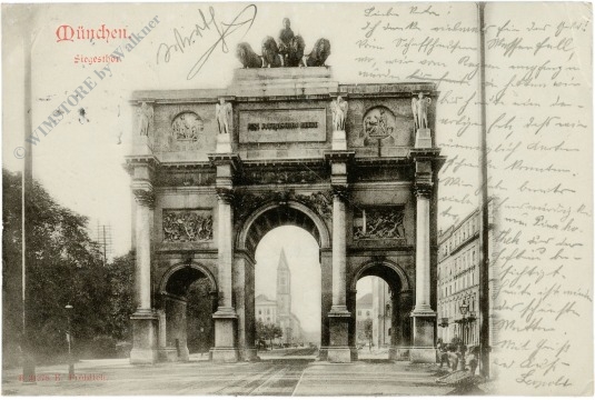münchen, siegesthor münchen, siegesthor
