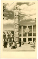 leipzig, halle der volksrepublik china