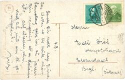 budapest, ansicht budapest, ansicht