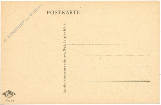 riga, heldenfriedhof