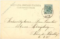 rom, s. luigi de francesi