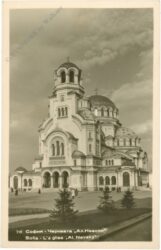 sofia, kirche al. nevsky