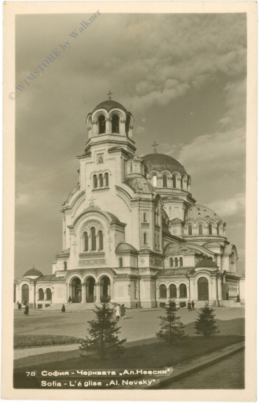 sofia, kirche al. nevsky