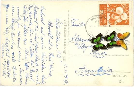 sofia, kirche al. nevsky