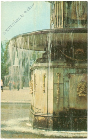 st. petersburg, petrodvorets, brunnen