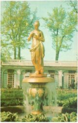 st. petersburg, petrodvorets, brunnen