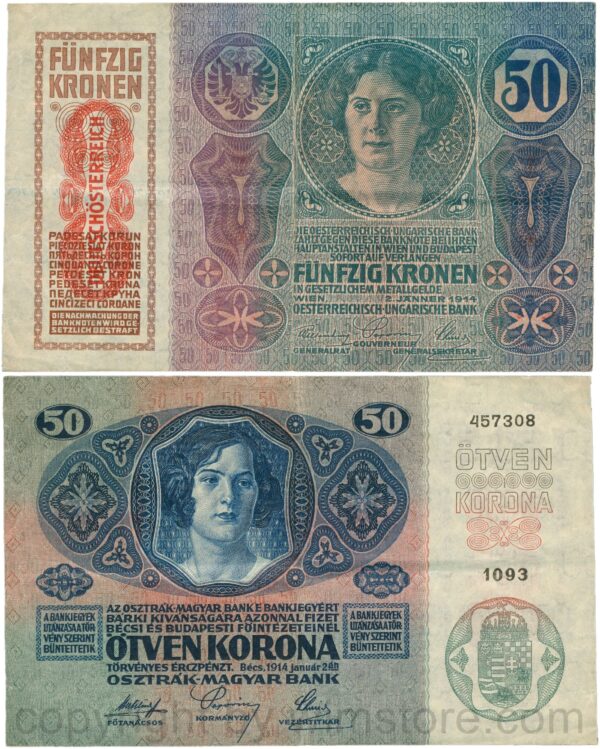 Österreich, 1. republik, p054a, 50 kronen 2.1.1914, aufdruck "deutschÖsterreich" (1919)