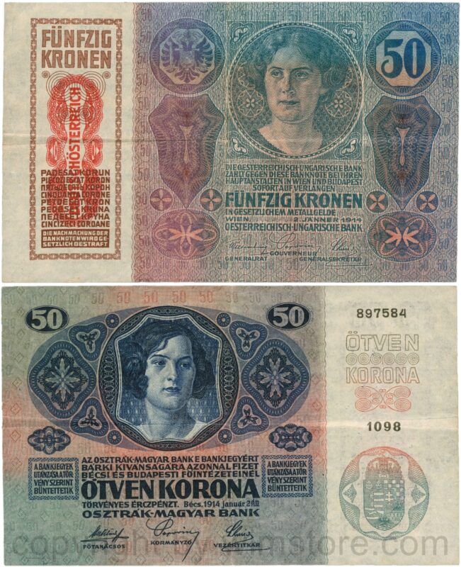 Österreich, 1. republik, p053a.2, 20 kronen 2.1.1913, ii. auflage, stempel "deutschÖsterreich" auf p014 (1919) nach rechts oben verschoben; 2 (kopie)