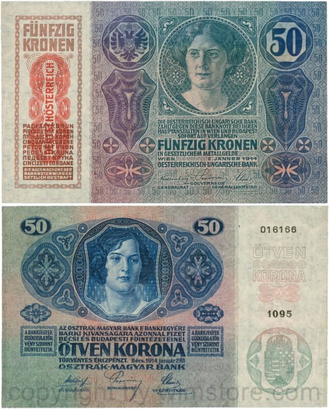 Österreich, 1. republik, p054a, 50 kronen 2.1.1914, aufdruck "deutschÖsterreich" (1919); 4 (kopie)
