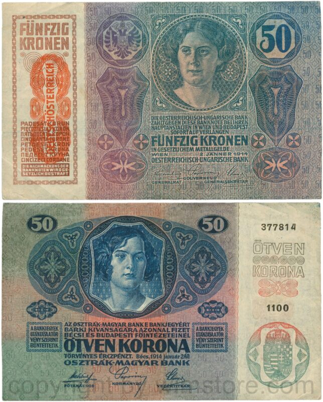 Österreich, 1. republik, p054a, 50 kronen 2.1.1914, aufdruck "deutschÖsterreich" (1919); 4 (kopie)
