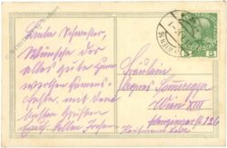 alte mühle alte mühle