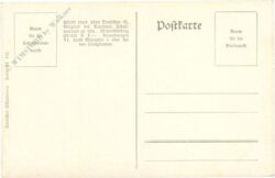 es waren zwei königskinder...